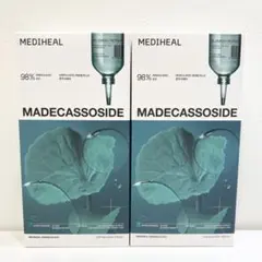 メディヒール MADECASSOSIDE エッセンシャルマスク【20枚】