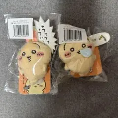 ちいかわ うさぎだらけくじE賞ぬいぐるみバッジ　まとめ売り Amazon.co.jp: ちいかわ うさぎだらけくじ E賞 ぬいぐるみバッジ