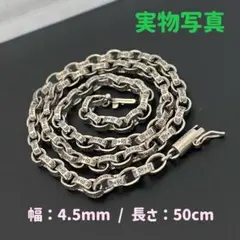 2025年最新】ペーパーチェーンの人気アイテム - メルカリ