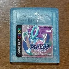 ポケットモンスター クリスタルバージョン