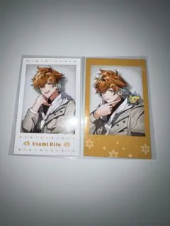 にじさんじ ウィンターデート2024 宇佐美リト