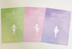 2025年最新】summer pockets 本の人気アイテム - メルカリ