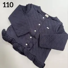 プティマイン 100