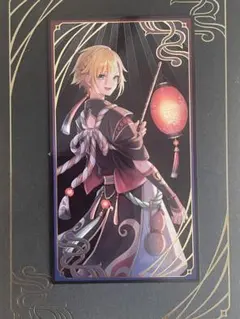 2025年最新】卯月 妖怪万化の人気アイテム - メルカリ