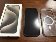 iPhone 15 Pro Max 256GB ナチュラルチタニウム