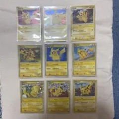 ポケモンカード　ピカチュウワールド　コンプリート品