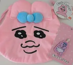 しまむら おぱんちゅうさぎ ダイカット巾着 ヘアピンシール付