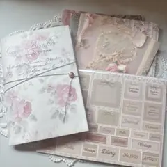 おすそ分けファイル(コラージュ素材帳)