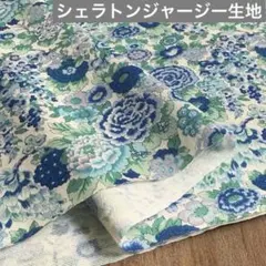Leaf マリファナ 大麻 ビンテージ Tシャツ スラング フォー・トゥ 
