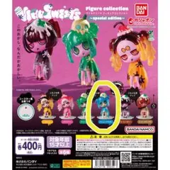 ウイルスイーツ VIRUSWEETS special クリームソーダ サイダー