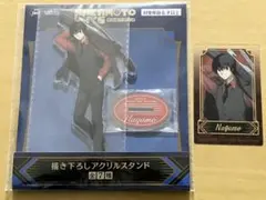 サカモトデイズ 南雲 gigo