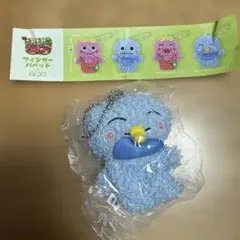 新ざわざわ森のがんこちゃん