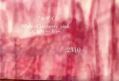 ステンドグラスブルザイ　2310 Cranberry pink/White 67