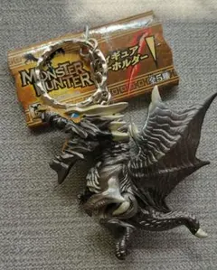 モンハン【クシャルダオラ】フィギュアキーホルダー