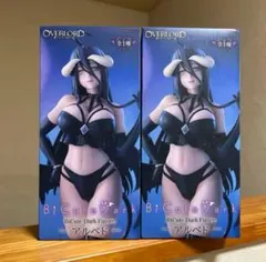 アルベド アニメ