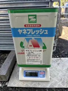 ヤネフレッシュsi RC-101 ブリックレッド主材硬化剤セット - メルカリ