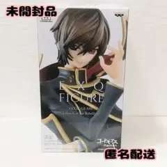 2026年最新】コードギアス 反逆のルルーシュ exqフィギュア ルルーシュ