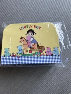 Item thumbnail for item 597df997-8eea-4080-a057-5bd3dab39859