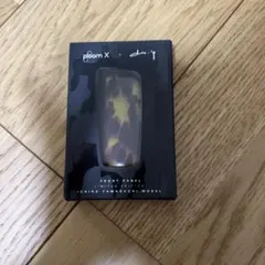 ploom X Ichiro Yamauchi 限定フロントパネル サカナクション 山口一郎とPloom Xがコラボ！日本の伝統工芸美を