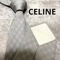 未使用 極美品 セリーヌ 現行 トリオンフ マカダム ネクタイ シルバー