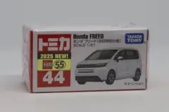 トミカ No,44 ホンダ フリード 初回のサムネイル