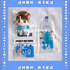 TWS From ほわぬい アクリルプレート ３点セット