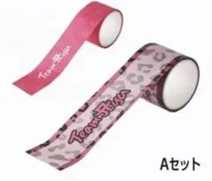 浜崎あゆみ　スクラッチ　メラミンカップ　マスキングテープ　缶バッジ　全種類セット 浜崎あゆみ スクラッチ マスキングテープ 2セット4個入り - メルカリ