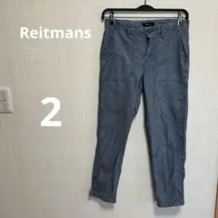 Reitmans ライトブルー スラックス【2】