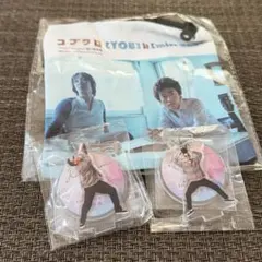 コブクロ　ガチャ