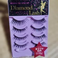 Diamond Lash キャッツeye つけまつげ 4ペア