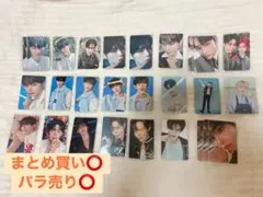 【バラ売り可】ZB1 ハンビン トレカ 封入 まとめ売り ソンハンビン