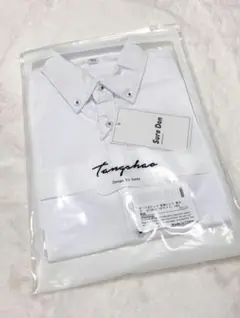 キッズボーイズ 白 長袖シャツ 100%コットン 140サイズ