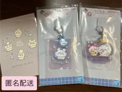 即日発送可！！　ちいかわ　1番くじ　ちいかわの湯　2点セット　くじ　ラバー