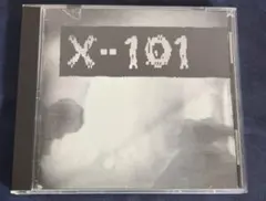 X-101 CD UNDERGROUND RESISTANCE