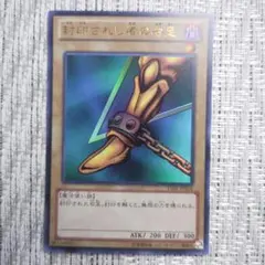 2025年最新】遊戯王ocg デュエルモンスターズ決闘王の記憶 決闘者の