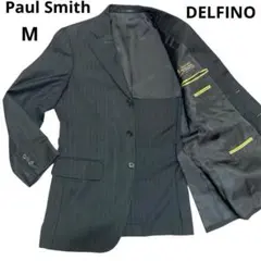 2026年最新】Paul Smith 柄：ストライプ メンズ テーラードジャケット