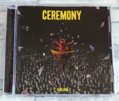 King Gnu CEREMONY　CD