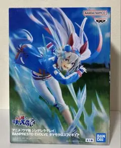 ウマ娘　フィギュア　タマモクロス