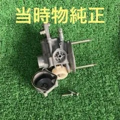 Kazdra様 リクエスト 5点 まとめ商品