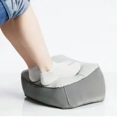 【空気式】足枕 フットレスト クッション 携帯便利　グレー