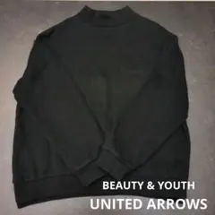 BEAUTY & YOUTH UNITED ARROWS ブラックトレーナー L