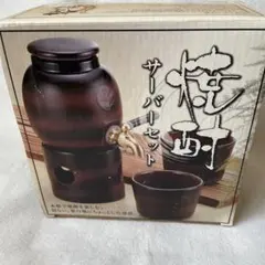 Item thumbnail for item cc0a390b-4bfb-4d9a-bafc-3bade66a9e9e