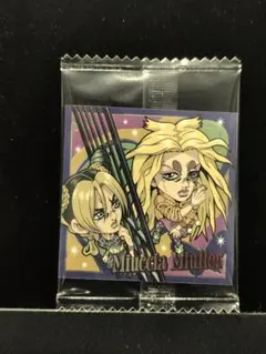 ジョジョの奇妙な冒険にふぉるめーしょん６部