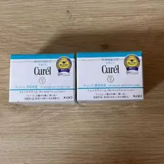 【新品未使用】キュレル 潤浸保湿 フェイスクリーム 40g×2個セット