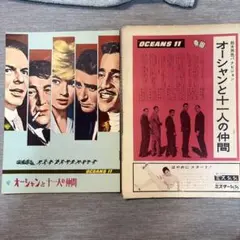 高校生制服対抗ダンス甲子園・LL BROTHERS レアビデオ3巻 - メルカリ