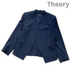 【美品】Theoryセオリー ジャケット ノーカラTAILOR ネイビー 4 L