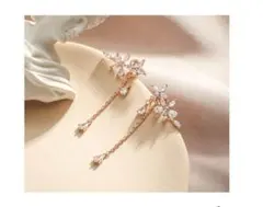 【訳あり！】花の2WAYピアス　ロング　両耳　韓国