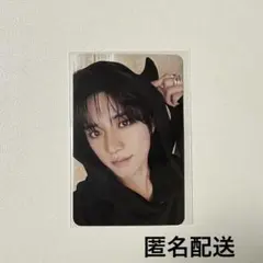 TXT TOGETHER weverse albums B ボムギュ トレカ