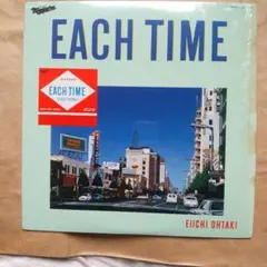 大滝詠一 EACH TIME 山下達郎 Big Wave LPレコード2枚セット - メルカリ