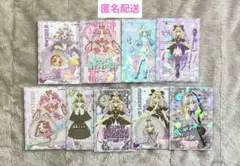 名探偵プリキュア!　コリス　ホロキュンシールガム